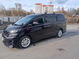    Toyota Vellfire 2008 , 2800000 , 