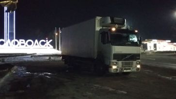   Volvo FH12 1997 , 1900000 , 