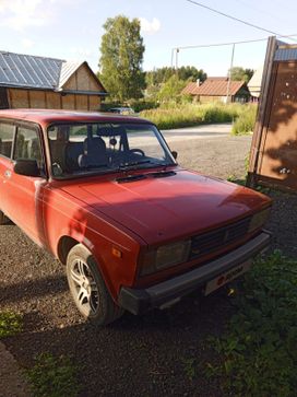  2104 1989 , 165000 , 
