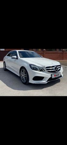  E-Class 2013