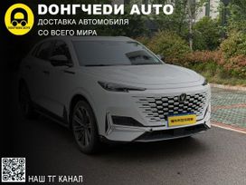 SUV   Changan UNI-K 2022 , 2317000 , 