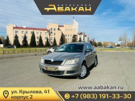  Skoda Octavia 2010 , 749000 , 