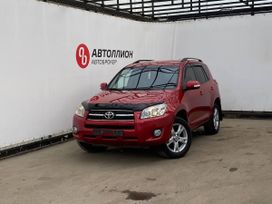 SUV   Toyota RAV4 2009 , 1299900 , 