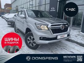  Dongfeng DF6 2023 , 3149000 , 