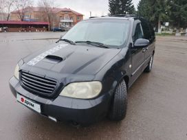    Kia Carnival 2004 , 450000 , 
