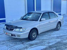  Toyota Corona Premio 1999 , 485000 , 