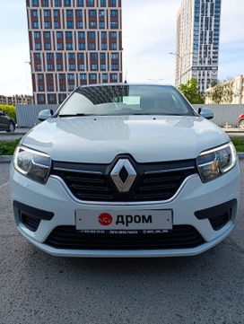  Renault Logan 2020 , 810000 , 