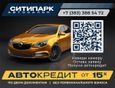 SUV   BMW X5 2021 , 8599000 , 