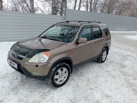 SUV   Honda CR-V 2003 , 950000 , 
