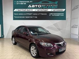  Mazda Mazda3 2007 , 749000 , 
