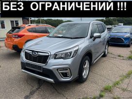 SUV   Subaru Forester 2020 , 2270000 , 