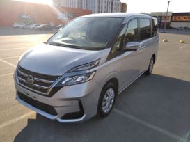    Nissan Serena 2020 , 2300000 , 