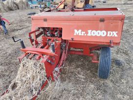  - Star Star 2010 , 250000 , 