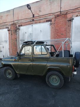 SUV    3151 1986 , 70000 , 