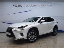SUV   Lexus NX300 2017 , 3199000 , 