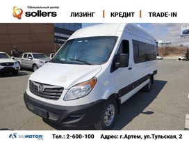    Atlant 2025 , 5387000 , 