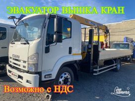  () Isuzu FSR 2017 , 6600000 , 