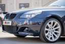  BMW 5-Series 2008 , 1590000 , 