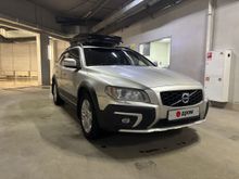 Челябинск XC70, 2014 Челябинск XC70, 2014