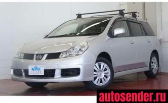  Nissan Wingroad 2017 , 715000 , 