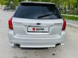  Subaru Legacy 2003 , 975000 , 
