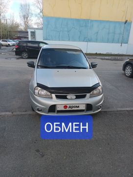    2008 , 290000 , 