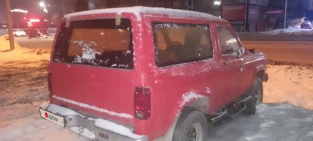  3  Ford Bronco II 1986 , 330000 , 