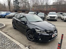 Lexus CT200h 2011 , 1650000 , 