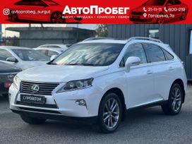 SUV   Lexus RX350 2014 , 2750000 , 