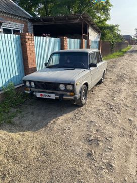   2106 1996 , 150000 , 