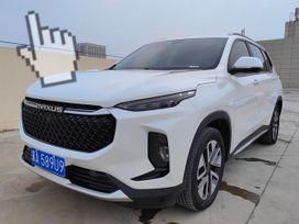 SUV   Maxus D60 2020 , 1103430 , 