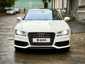  Audi A7 2011 , 2050000 , 
