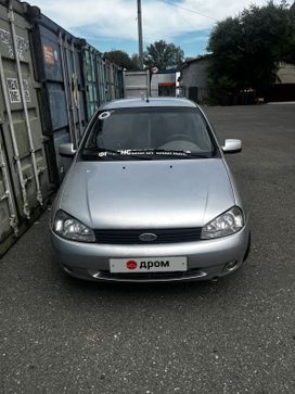    2011 , 250000 , 
