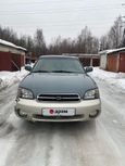  Subaru Legacy 2002 , 710000 , -