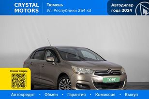  Citroen C4 2011 , 479000 , 