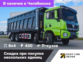  Shacman (Shaanxi) SX32586V384 2023 , 8500000 , 