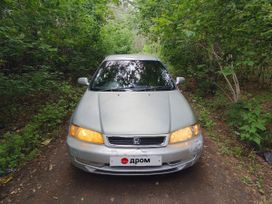  Honda Domani 1999 , 150000 , 