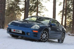  Mitsubishi Eclipse 2002 , 555000 , 