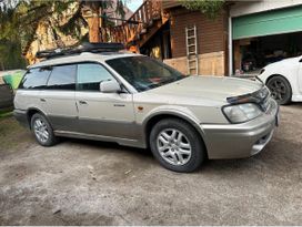  Subaru Legacy Lancaster 2000 , 555000 , 