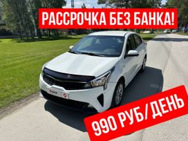  Kia Rio 2018 , 880000 , 