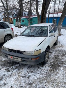  Toyota Corolla 1997 , 200000 , 