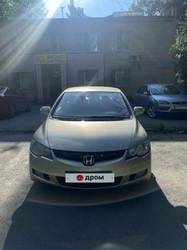  Honda Civic 2008 , 695000 , 