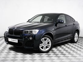 SUV   BMW X4 2016 , 2733000 , 