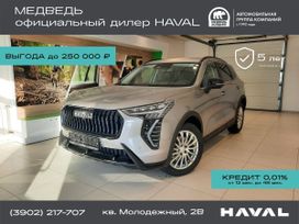 SUV   Haval Jolion 2025 , 2949000 , 