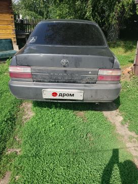  Toyota Corolla 1994 , 150000 , 