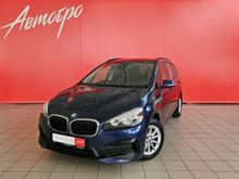  2-Series Gran Tourer