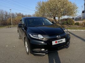 SUV   Honda Vezel 2016 , 2200000 , 