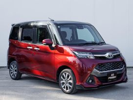  Toyota Tank 2020 , 1549000 , 