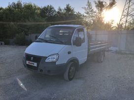    330252 2019 , 1485000 , 