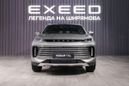 SUV   EXEED TXL 2024 , 4230000 , 